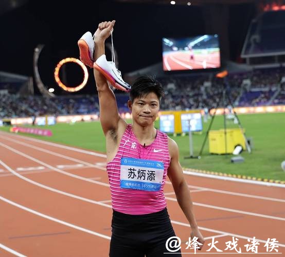 中国短跑名将苏炳添宣布退役