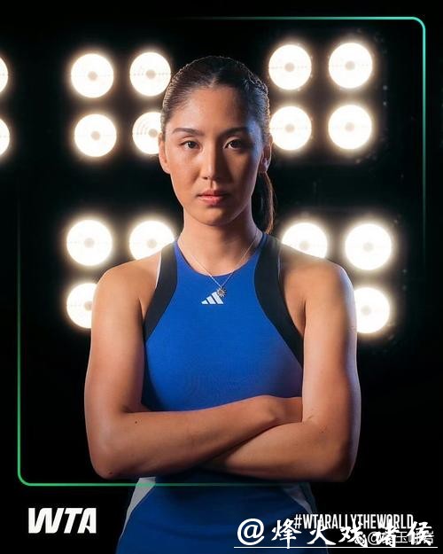 在起伏中学会把过程打扎实 王欣瑜:我要表扬自己 在起伏中学会把过程打扎实 王欣瑜:我要表扬自己