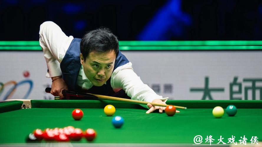 丁俊晖2-5不敌傅家俊 无缘斯诺克世界公开赛正赛
