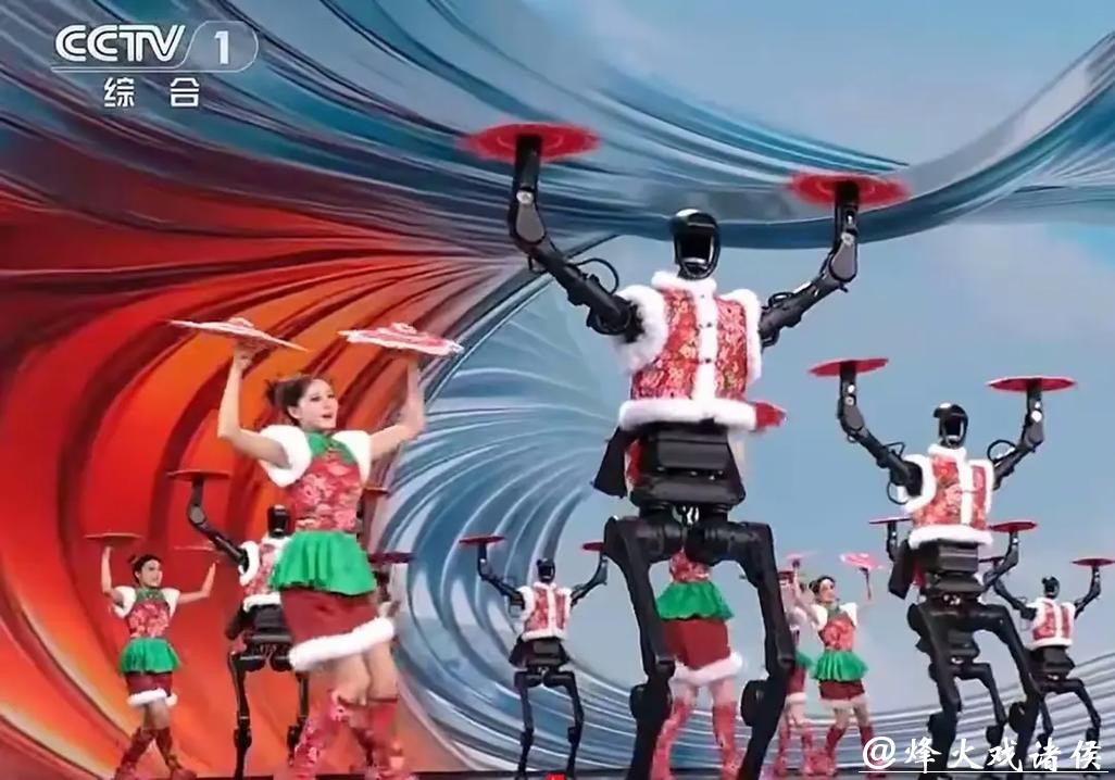 机器人上春晚的背后,上海杭州苏州纷纷布局百亿级赛道,谁能成为最终赢家? 机器人上春晚的背后,上海杭州苏州纷纷布局百亿级赛道,谁能成为最终赢家?