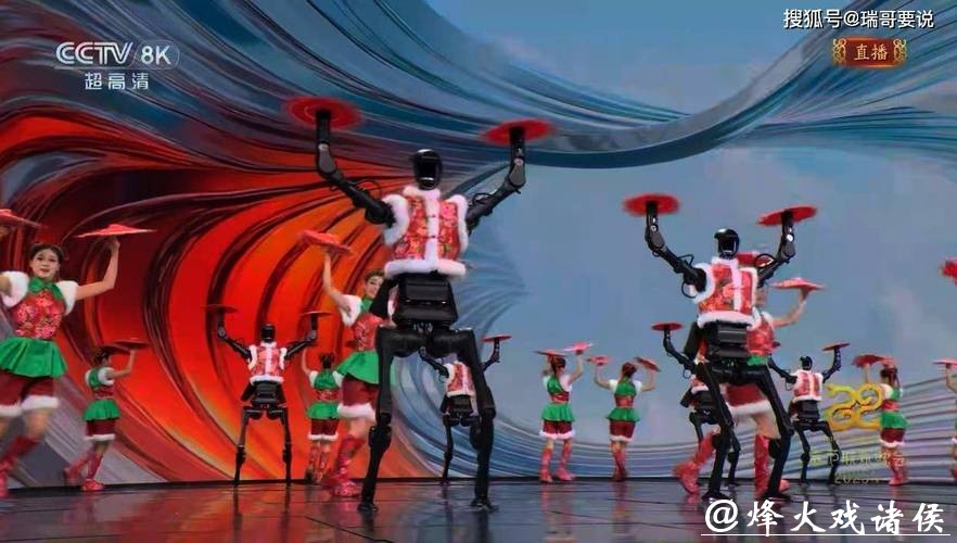 机器人上春晚的背后,上海杭州苏州纷纷布局百亿级赛道,谁能成为最终赢家? 机器人上春晚的背后,上海杭州苏州纷纷布局百亿级赛道,谁能成为最终赢家?