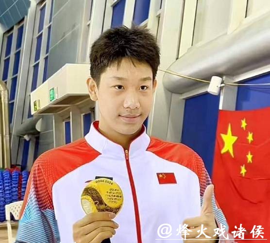 张展硕破全国青年纪录夺全运会男子800米自由泳金牌 张展硕破全国青年纪录夺全运会男子800米自由泳金牌