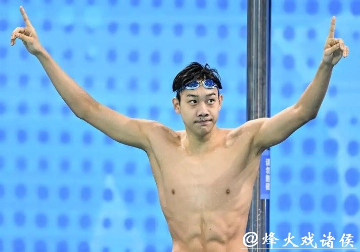 张展硕破全国青年纪录夺全运会男子800米自由泳金牌 张展硕破全国青年纪录夺全运会男子800米自由泳金牌
