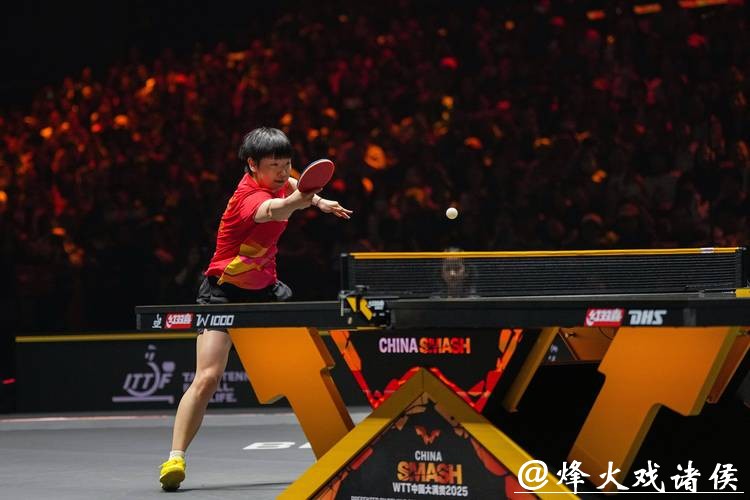 WTT总决赛 孙颖莎4-0战胜王艺迪晋级女单八强 WTT总决赛 孙颖莎4-0战胜王艺迪晋级女单八强