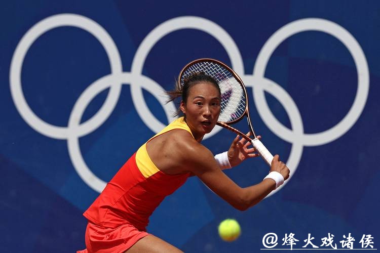 郑钦文：以最佳状态上场是对比赛和对手的尊重