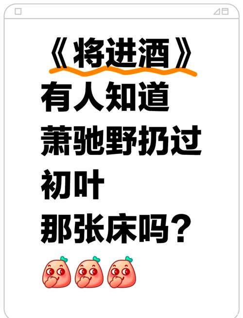 名酒不翼而飞不是“老鼠”偷喝竟是“硕鼠”所为，司机复刻钥匙疯狂盗酒被抓