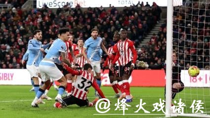 英超-桑德兰0-0战平曼城 B席进球无效格瓦中柱