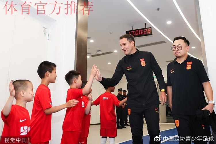 中国之队举行“赛事家庭体验日”：牵手美丽梭鱼湾，海浪和海螺共舞