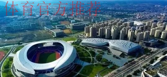 2023中国足协杯签位落定 全民足球蓄势“战骉”